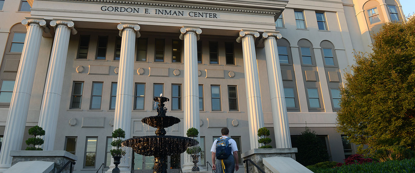 A picture of the front of the Gordan E. Inman Center.