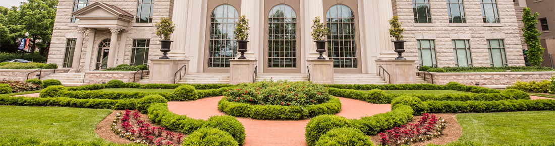 An exterior photo of the Janet Ayers Academic Center.